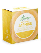 Load image into Gallery viewer, Shampoo bar box packaging - Jasmine
